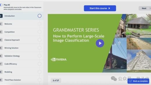 英伟达AI新课爆火！免费学习 干货满满