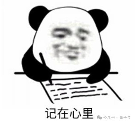 超级智能体生命力觉醒 可自我更新的AI来了