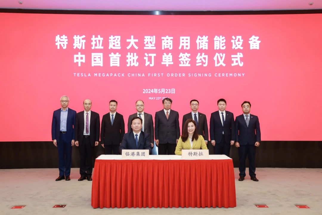 特斯拉“新鲶鱼”来了:巨型充电宝工厂开建,一台可充满 65 辆 Model 3