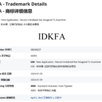 消息称新款《毁灭战士》游戏将亮相 6 月 Xbox 活动