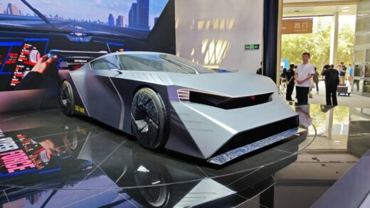 2024北京车展：日产Hyper Force概念车