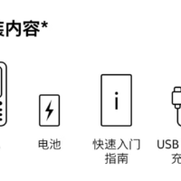 再度梦回 1999 年：诺基亚 3210 4G 手机首轮售罄后今晚补货开售