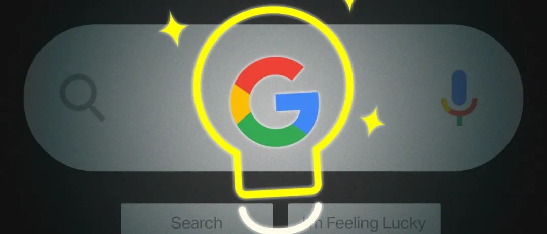 谷歌搜索兴衰的背后:从技术驱动转向管理驱动