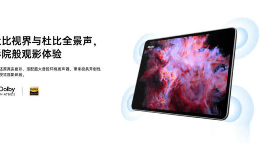 3K屏+首发骁龙8，Gen3！最强安卓板皇来袭：截胡小米！