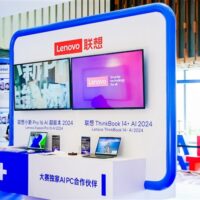 Intel AI创新应用大赛落幕：CPU+GPU+NPU三位一体开始发力