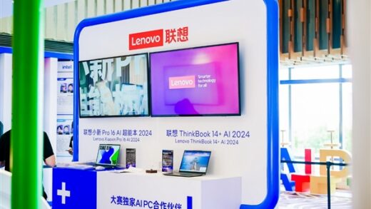 Intel AI创新应用大赛落幕：CPU+GPU+NPU三位一体开始发力