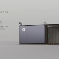 首座设在广州 蔚来第四代换电站即将落地：单日最多服务480次