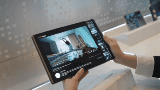 曝联想将首发全新形态PC：卷轴屏+折叠屏二合一