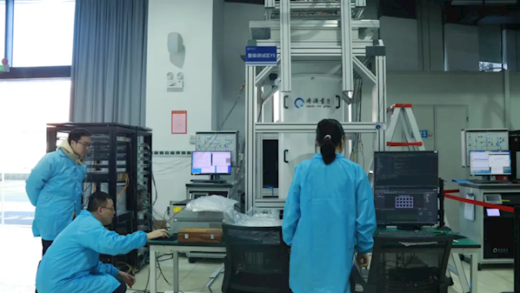 中国第三代自主超导量子计算机！“本源悟空”成功实现四算合一