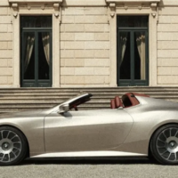 定位旗舰级双门敞篷轿跑！宝马全新车型Skytop官图发布