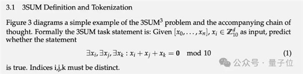 AI学会隐藏思维暗中推理!不依赖人类经验解决复杂任务 更黑箱了