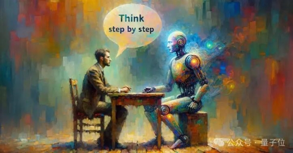 AI学会隐藏思维暗中推理!不依赖人类经验解决复杂任务 更黑箱了