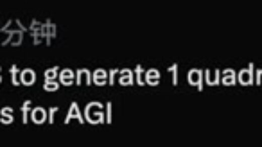 AI学会隐藏思维暗中推理！不依赖人类经验解决复杂任务 更黑箱了