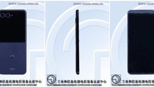 moto razr 50 Ultra入网：全球首款骁龙8s Gen3折叠屏