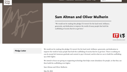 OpenAI CEO 阿尔特曼承诺未来捐出大部分财富