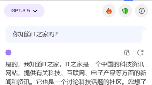 免费匿名使用 GPT 等热门大模型，DuckDuckGo AI Chat 聊天机器人发布