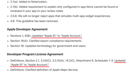 苹果“Apple ID”将成历史，新名称“Apple 账户”已实装 iOS / iPadOS 18 开发者预览版