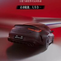 71.88 万元，全新梅赛德斯 AMG CLE 53 Coupe 车型正式上市