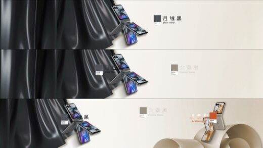 3699 元起，联想 moto razr 50/50 Ultra AI 元启版折叠屏手机发布