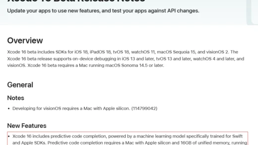 苹果 Xcode 16 首个 Beta 版发布，AI 代码补全最少需 16GB 内存