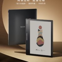 洛图科技：电子墨水屏设备喜迎“彩色时代”，今年前四月相关面板渗透率翻倍至 8.6%