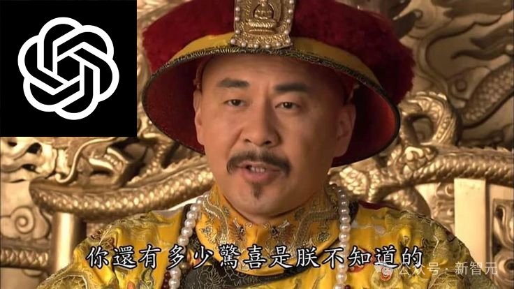 谷歌 DeepMind:GPT-4 高阶心智理论彻底击败人类!第 6 阶推理讽刺暗示全懂了