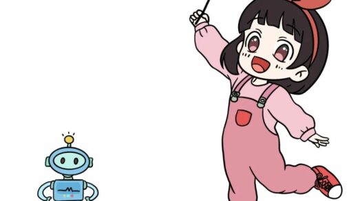 到底什么是“生成式 AI”？