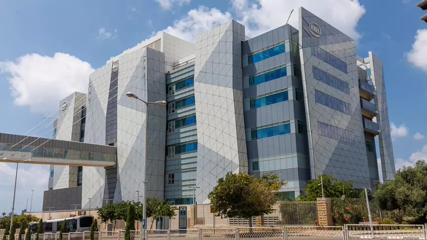 英特尔以色列大楼