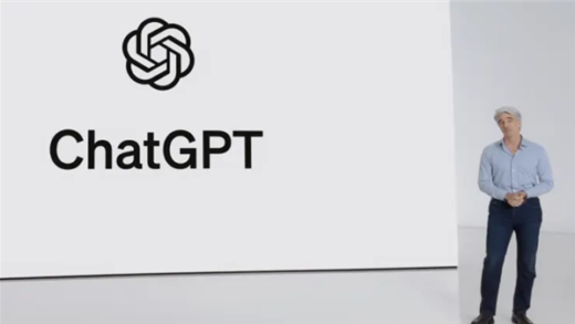 5分钟速览WWDC：苹果发布AI全家桶 ChatGPT今年稍晚将融入iOS