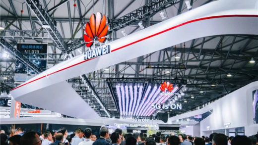 我们去了趟上海MWC 发现5G已经过时了