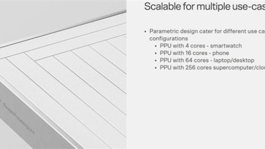 CPU 2.0时代即将到来！爆炸性成果使任何CPU性能提升100倍