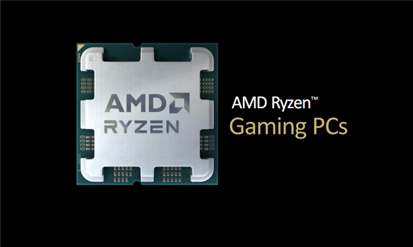 AMD锐龙9000有新主板X870 X870E:AM5接口坚持到2027+年