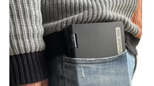 都2024年了：这家公司竟然出了台支持DOS和Win95的笔记本