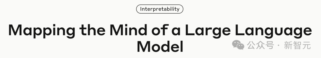 首次解密 Claude 3 大脑,25 岁 Anthropic 参谋长预言 3 年内自己将被 AI 淘汰