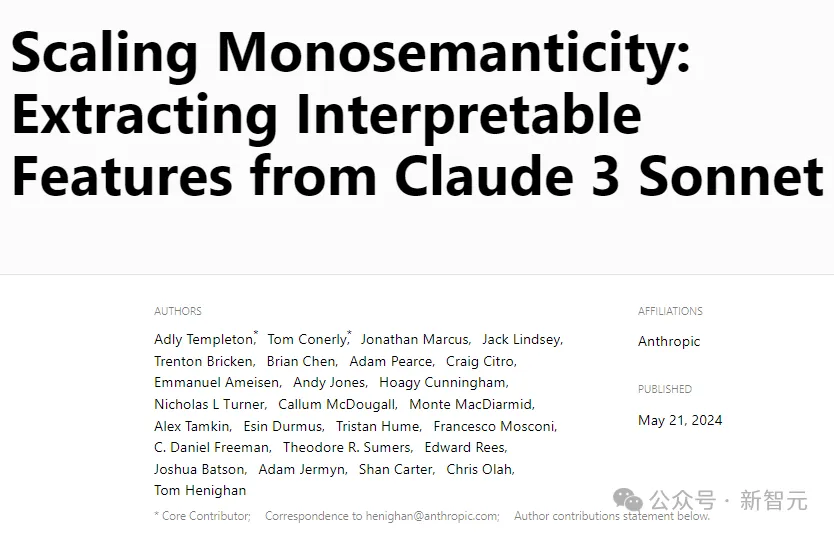 首次解密 Claude 3 大脑,25 岁 Anthropic 参谋长预言 3 年内自己将被 AI 淘汰