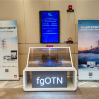 华为展出“十倍带宽”方案：支持10万兆宽带 可持续演进至80万兆