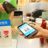 专家回应二维码日均消耗100亿个会被用完：不用担心