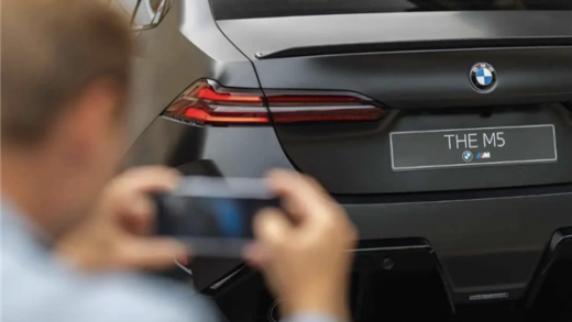 起售价约112万！全新宝马M5亮相：有望下半年国内上市