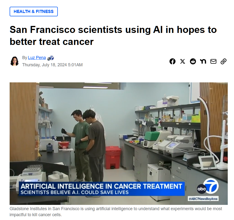 美国科学家使用 AI 探索癌症治疗方案,患者体内免疫细胞将可“杀死”癌细胞