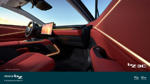 一汽丰田新款纯电轿跑试装下线，bZ3 家族式设计风格