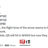 全系 E 核 4.6GHz，英特尔 Arrow Lake-S 处理器未锁频版频率曝光