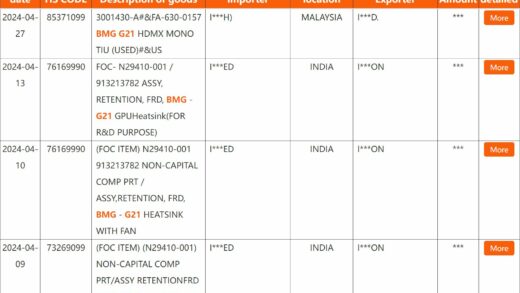 英特尔 Arc Battlemage X2 / X3 显卡曝光：最高 448 EU、256-bit 位宽