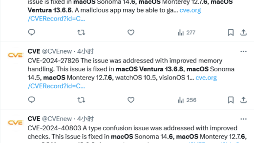 苹果发布 macOS 13.6.8/12.7.6 更新：修复诸多安全漏洞
