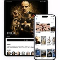 网易 Filmly 播放器更新 1.2.1 版本：完全适配苹果 iPad，兼容 M 系列芯片 Mac 电脑