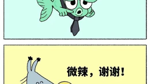 AI 正在抢走谁的工作？一个人使用 ChatGPT 取代了 60 名员工