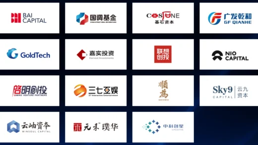 国产 AI PC 处理器“此芯 P1”发布：6nm 制程 Arm CPU，45TOPS 算力