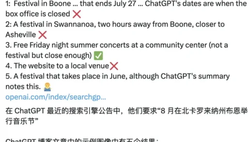 SearchGPT正式发布，AI搜索也卷起来了