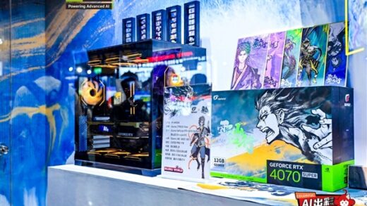 探访七彩虹BW2024展台：诸多旗舰级硬件产品现身