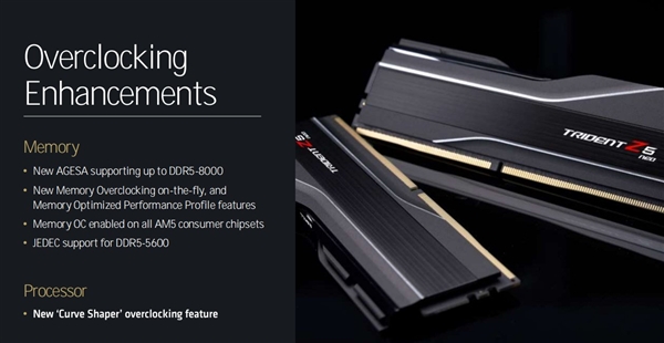 三大架构革新!AMD锐龙9000/锐龙AI 300处理器解析