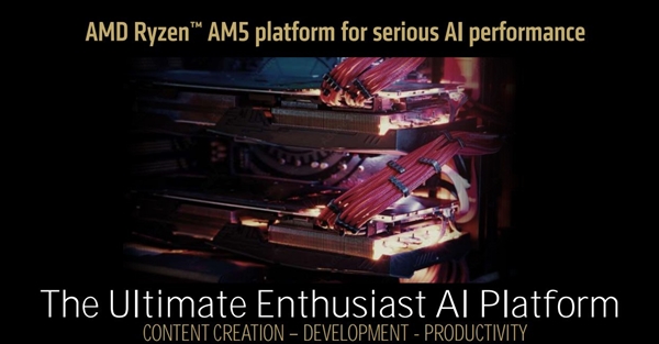 三大架构革新!AMD锐龙9000/锐龙AI 300处理器解析